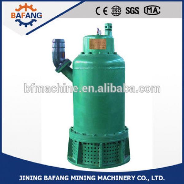 China bafang mining submersible electric pump explosion-proof 5.5kw #1 image