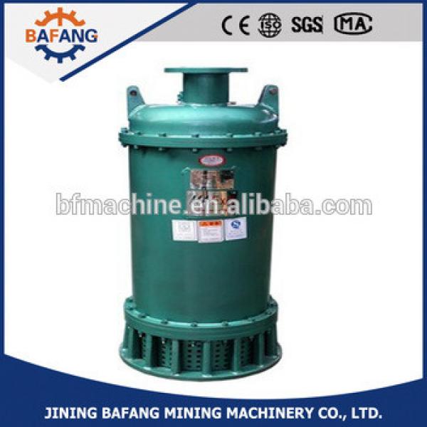 Mine cast steel high power BQW30/300 explosion-proof submersible desilt electric pump #1 image