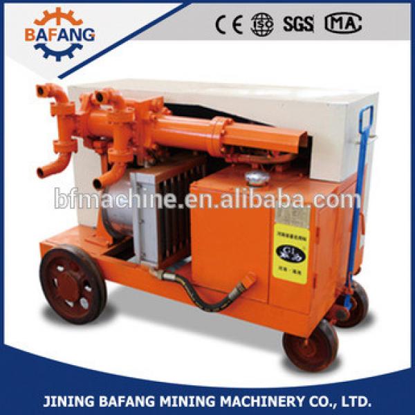 Coal cast steel material flame-proof double fluid injection pump #1 image