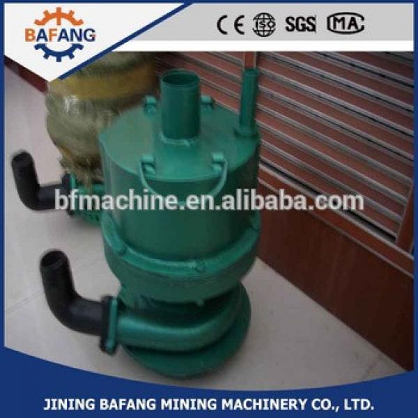 Mining cast iron QYW series pneumatic desilting sewage submersible pump #1 image