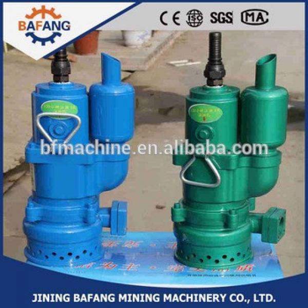 The newest low noise water pump mine sewage desilting submersible pump #1 image