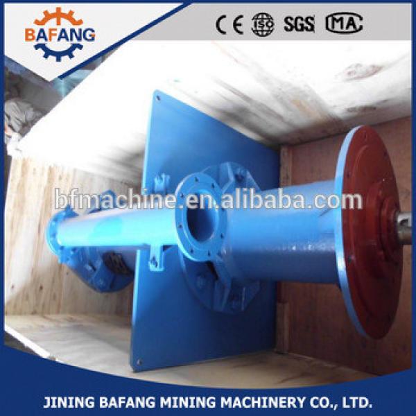 Vertical stainless steel multi-purpose submersible centrifugal slurry pump #1 image