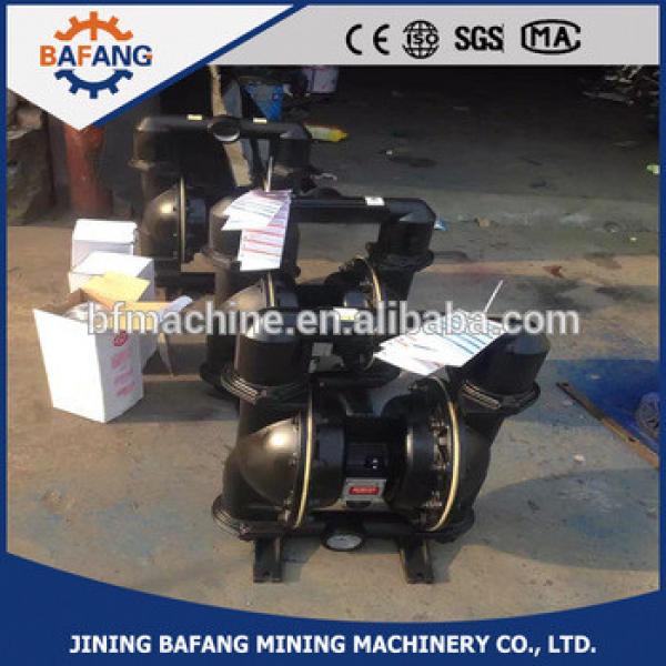 Cast iron air-operated explosion-proof sewage coal diaphragm pump #1 image
