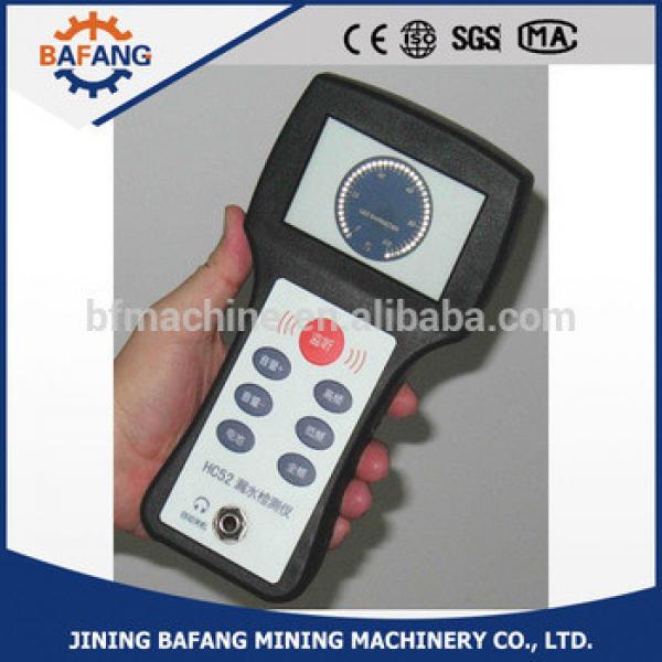 Portable pressure piping system water leakage detector #1 image