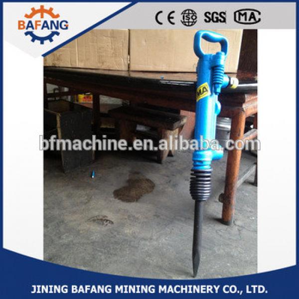 Pneumatic Air chipping Rock Breaker #1 image