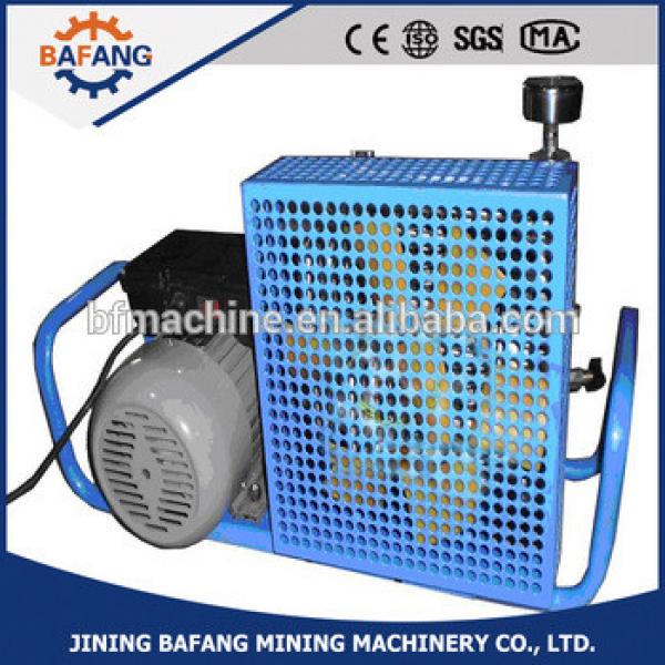 Multi-purpose small volume high pressure air supply machine breathing air compressor manufacturer #1 image