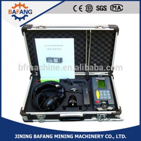 Battery recahrgeable factory price water leak detector #1 image