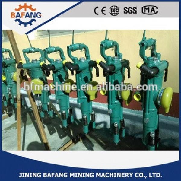 powerful and economic pneumatic air leg rock drill for road construction #1 image