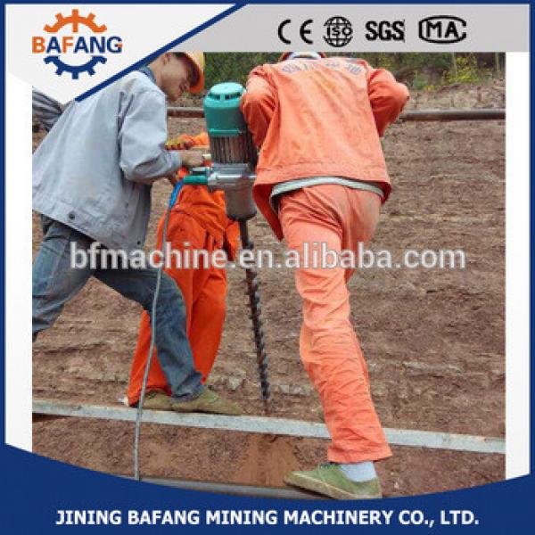 Portable 1.5kw electric mining coal drilling machine #1 image