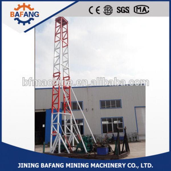 Powerful hot selling 300m to 600m depth water well drilling rig machine,hydraulic water well drilling rig #1 image
