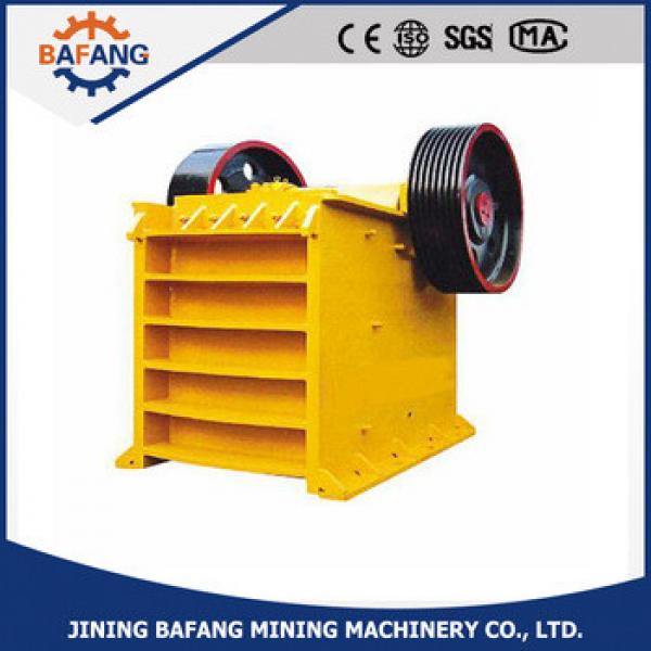 Advanced Technology Mining Jaw Crusher Rock breaker With the Best Price in China #1 image