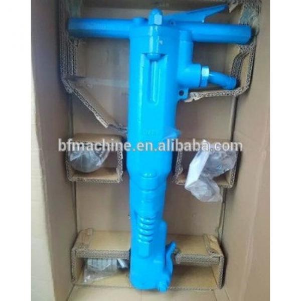 B67 B87 Paving breaker/air breaker/Pneumatic breakers #1 image