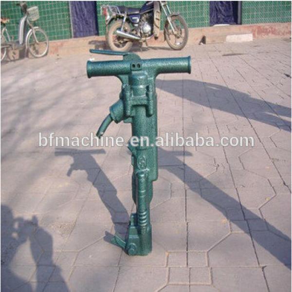 B47 Pneumatic Rock Crusher/Rock Breaker B47 Crusher On Sale #1 image