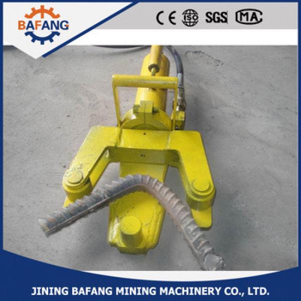 Portable Hydraulic Steel Bar Bending Machine With the Best Price in China #1 image