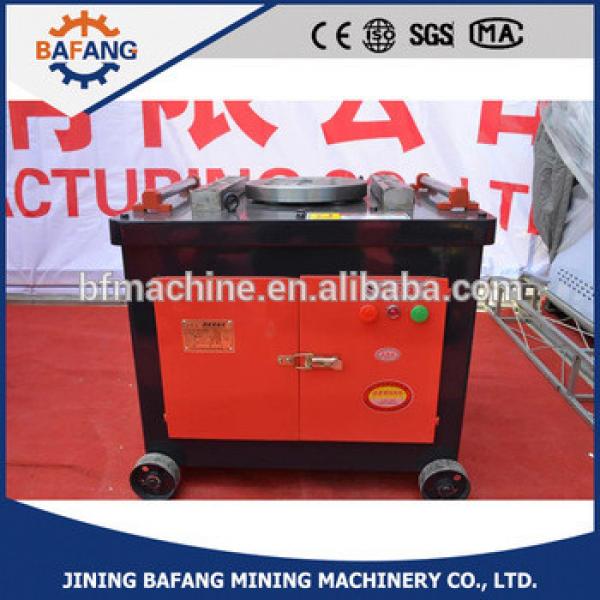 Widely used rebar bender bending machine #1 image