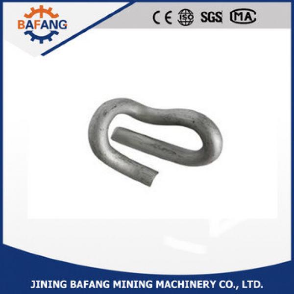 Rail clips/Railway E clip used steel rail track #1 image