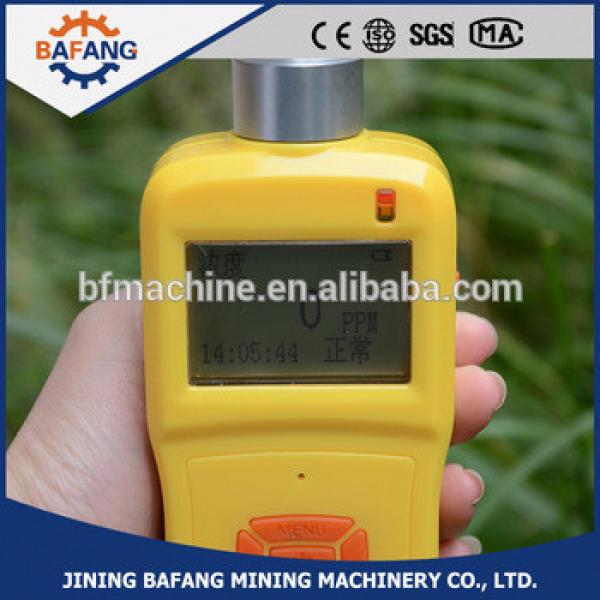 Explosion proof handheld flammable methane gas leak detector #1 image