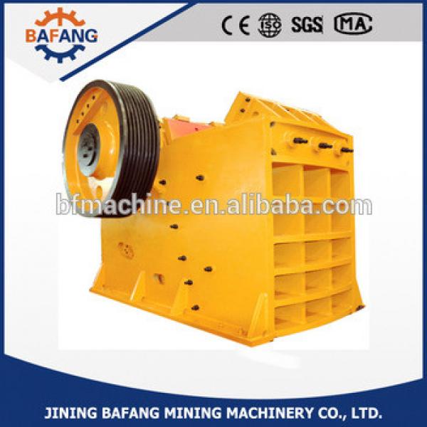 Jaw crusher/breaker for mining and quarry #1 image