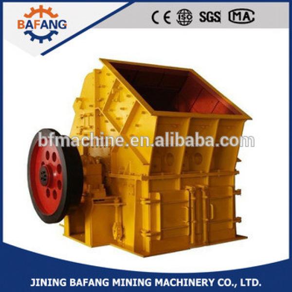 PE250*400 Jaw Crusher 1-20t/h Diesel Engine Portable Crushers Small Stone Mobile Crusher Hammer #1 image