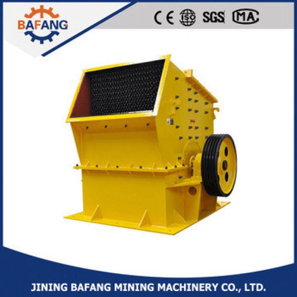 High Reliability PC0808 Stone Hammer Crusher #1 image