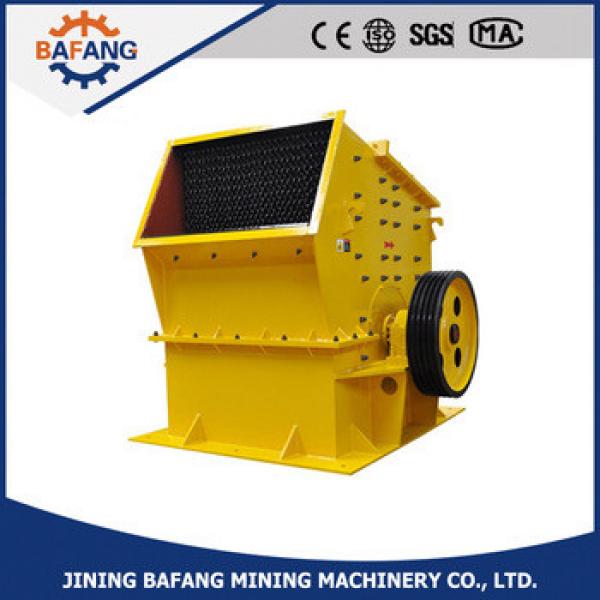 Latest Technology Stone Crusher /Small Scle Stone Crusher /Jaw Crusher #1 image