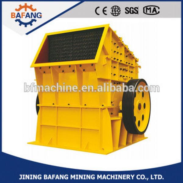 Factory Price PC1010 Stone Hammer Crusher #1 image