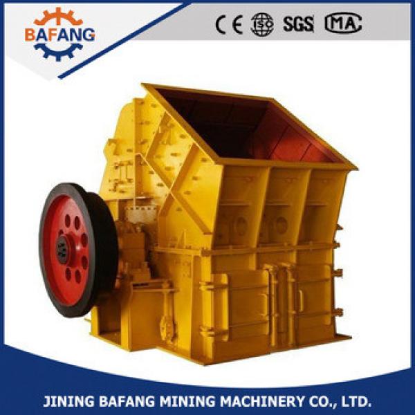 PC0808 Stone Hammer Crusher With the Best Price in China #1 image