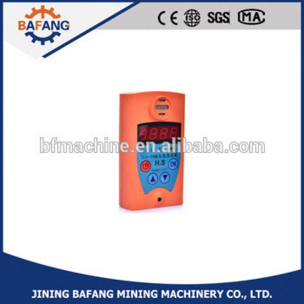 battery rechargeable H2S gas alarm detector #1 image