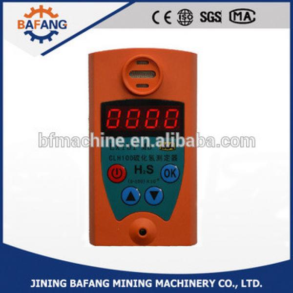 Electronic hand-held H2S gas alarm detector #1 image