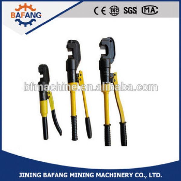 Advanced Technology Hydraulic Bolt Cutter/ Rebar Cutter and Chain Cutting Tools #1 image