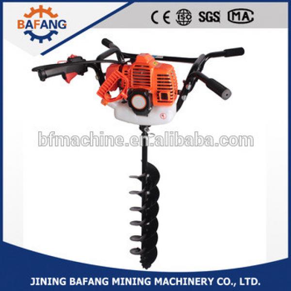 High Quality Low Price Gasoline Ground Earth Auger Drill Hole Digging Machine #1 image