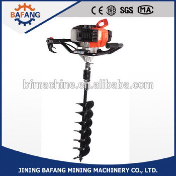 High quality of ground hole earth auger drill/ gasoline hand ground hole digging tool #1 image