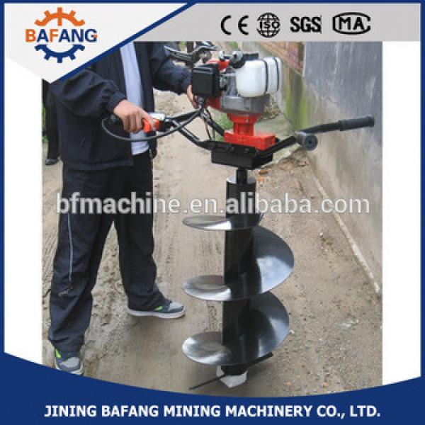 2016 Best Sale Gasoline Earth Auger/Ground Drill/Digging Hole #1 image