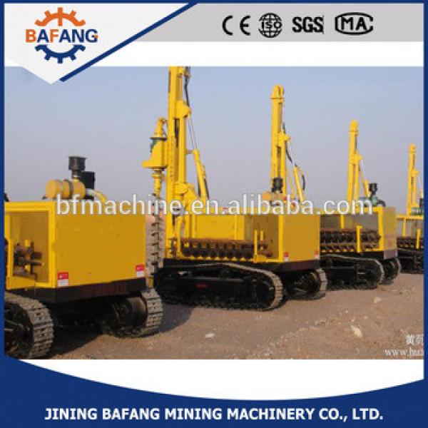 High performance Double cylinders pile drivers photovoltaic site piling rig with CE certificate #1 image