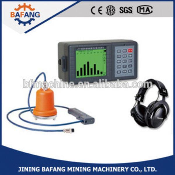 Water leak detector from China portable underground pipe detector #1 image