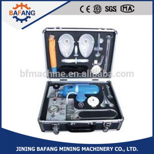 MZS30 mining rescue equipment automatic resuscitator #1 image