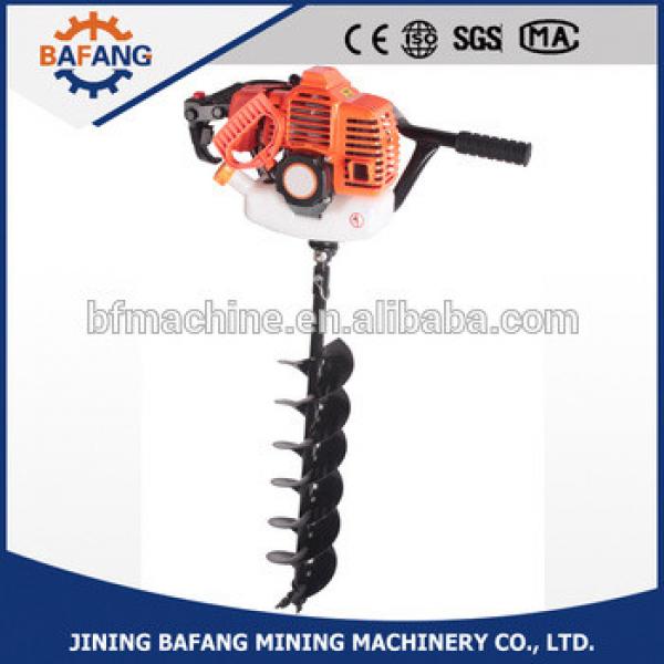 Easy-operated gasoline engine ground hole earth auger drill #1 image