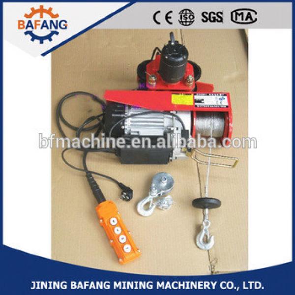 suspending mini electric hoist #1 image