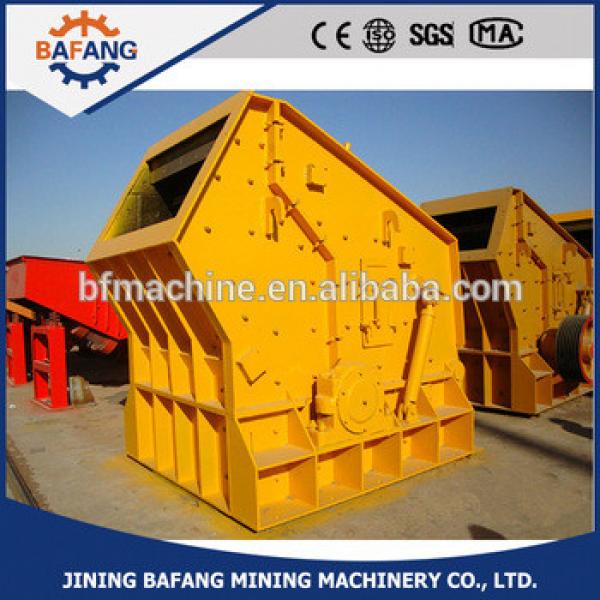 Concrete jaw crusher crushing machinery #1 image