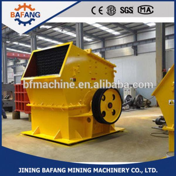 Hot Sale !! Small Stone Jaw Crusher/ Mini Jaw Crusher #1 image