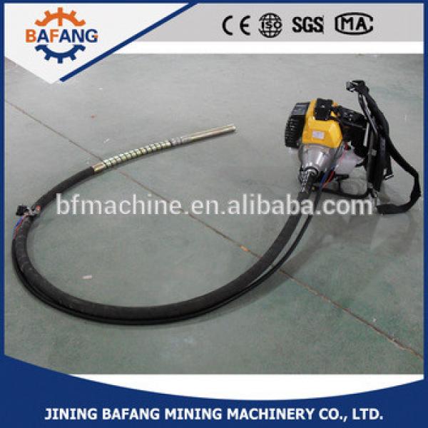 2.5 m rod length petrol internal combustion concrete vibrator for sale #1 image