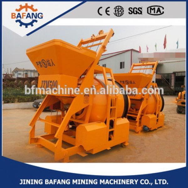 JZM 350 self loading portable concrete mixer from professional supplier #1 image