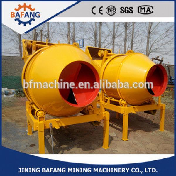 JZC 350 liter concrete mixer/trailer mounted concrete mixer #1 image