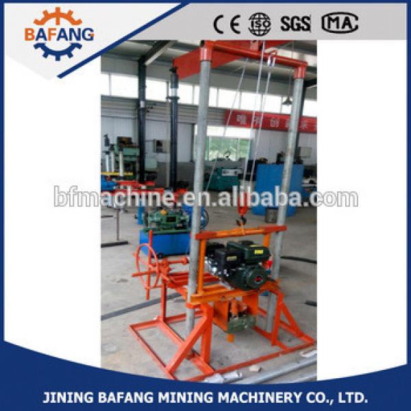 Developed family portable water well drilling machine #1 image