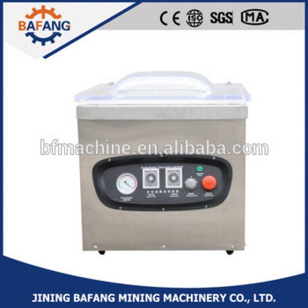 DZ-260/PD table-style vaccum packing machine #1 image