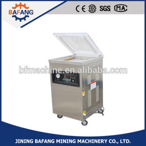 DZ-400/2E New arrival reinforced type vacuum packing machine #1 image