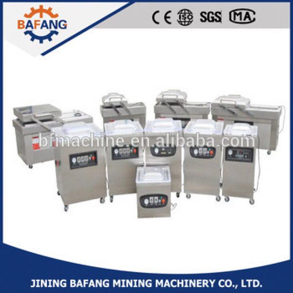 Single Chamber Tea Vacuum Packing Packaging Machine DZ-260/PD #1 image