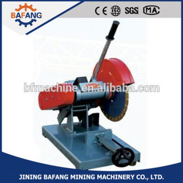 CQ400 Portable steel cutting machine/Metal bar emery cutter #1 image