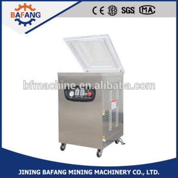 DZ-400/2E DZ-500/2E DZ-600/2E single chamber vacuum packing machine with stainless steel lid #1 image