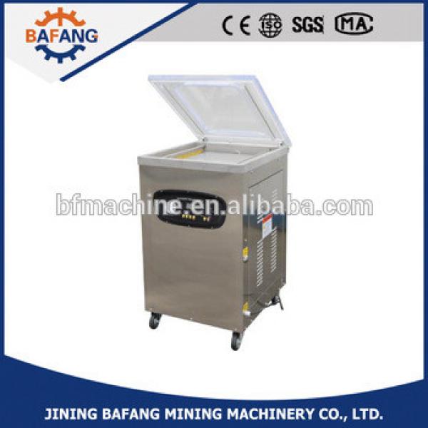 DZ-400/2F table type vacuum packing machine #1 image